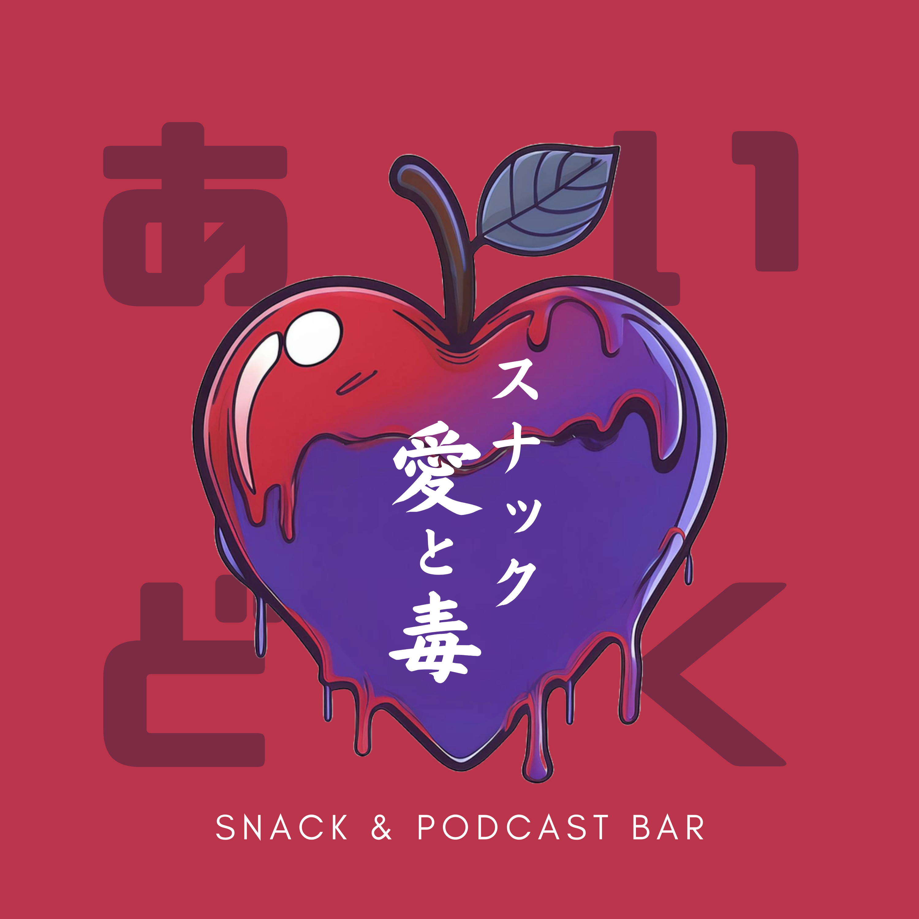Podcast 10